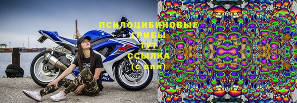 кокаин VHQ Краснотурьинск