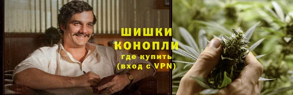 кокаин VHQ Краснотурьинск