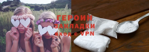 ECSTASY Кулебаки