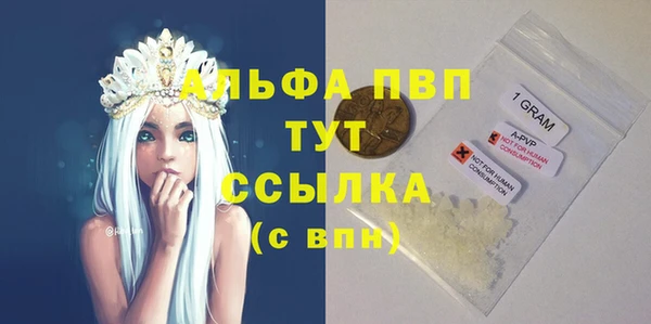 кокаин премиум Кукмор
