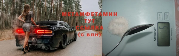 ECSTASY Кулебаки