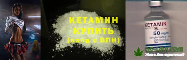 ECSTASY Кулебаки