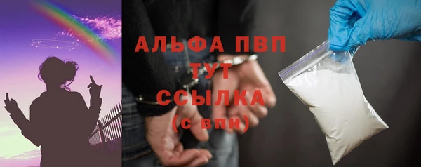 кокаин премиум Кукмор