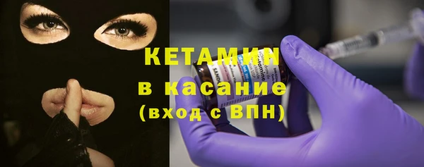 кокаин VHQ Краснотурьинск