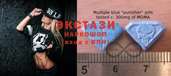 кокаин VHQ Краснотурьинск