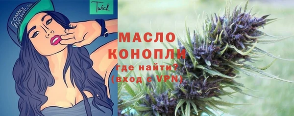 ECSTASY Кулебаки