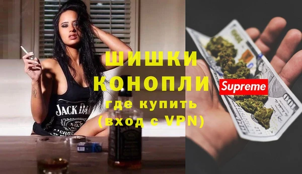 кокаин VHQ Краснотурьинск