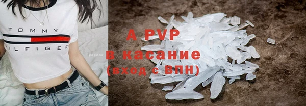 кокаин премиум Кукмор
