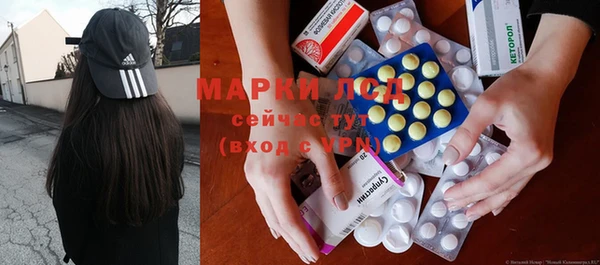 кокаин VHQ Краснотурьинск
