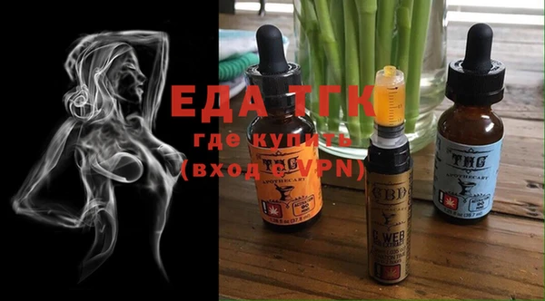 ECSTASY Кулебаки