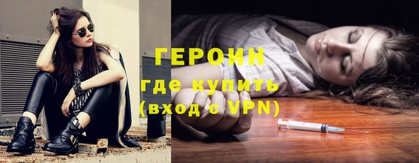 кокаин премиум Кукмор