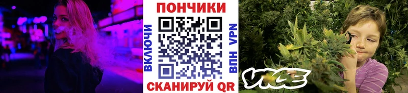 Купить где  Артёмовск  Шишки марихуана конопля 
